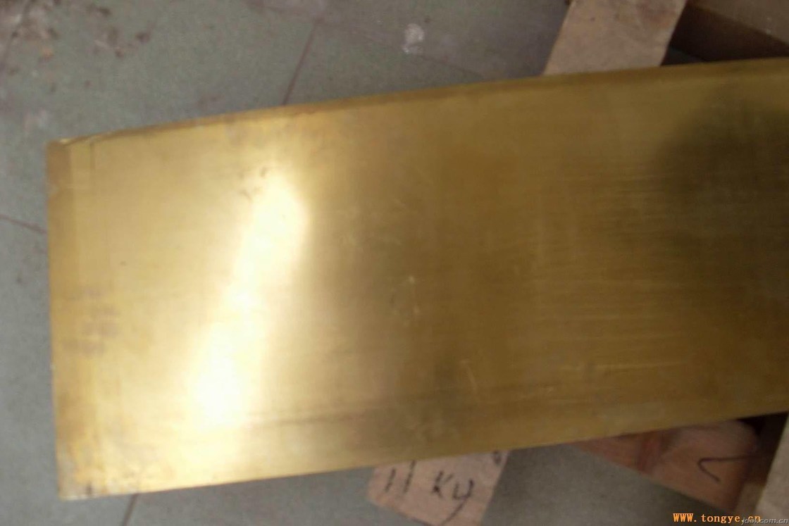 Brass Copper Alloy Plate