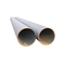 Q345 Seamless Carbon Steel Tube 45 20 Thin Thick Wall Seamless 16mn