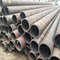 wholesale from factory 12Cr1MovG 40Cr 27simn Alloy Pipe P22 T11 WB36 15CrMoG Alloy Steel Pipe Astm 5mm 6mm